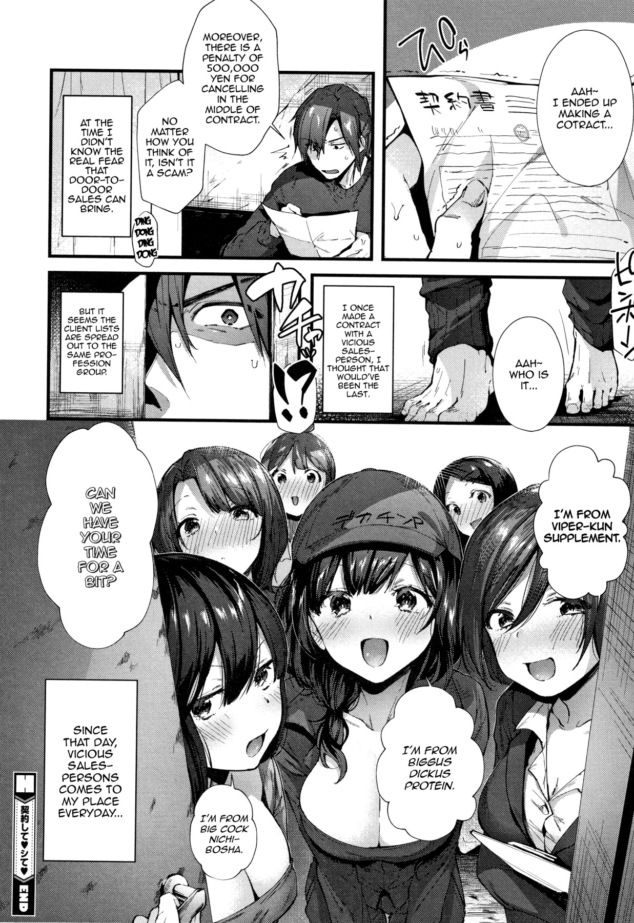 Hentai Manga Comic-Make a Contract With Me-Read-18